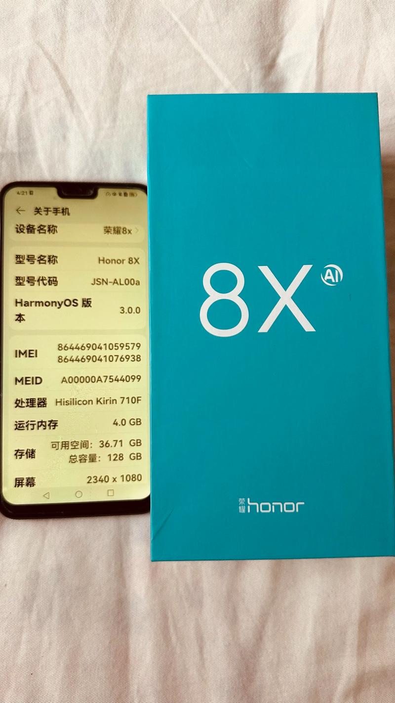 华为荣耀8x手机不开机奇葩故障,看小伙如何完美修复它