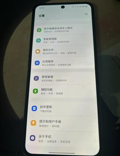 三星盖世zflip4怎么截屏,三星盖世zflip
