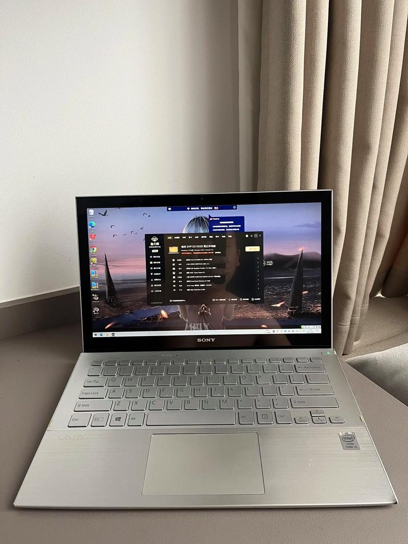 sony笔记本蓝牙在哪打开?