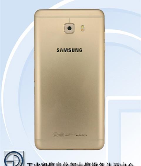 三星c9怎么样啊