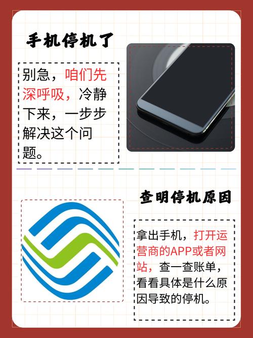 三星c9pr0有红外摇控吗?有分屏功能吗?