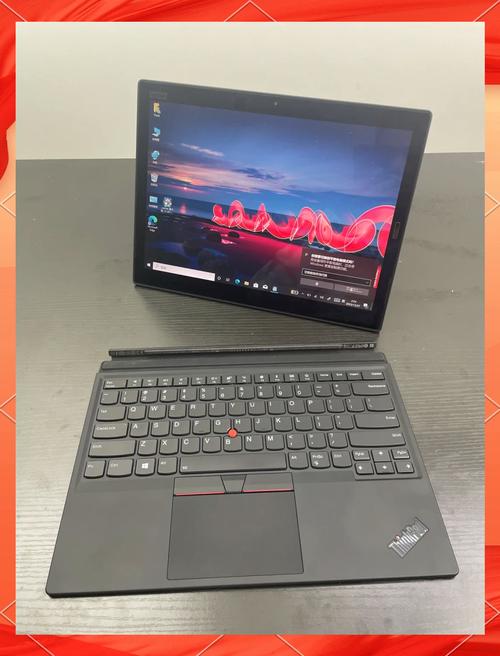 thinkpadx1的简单介绍