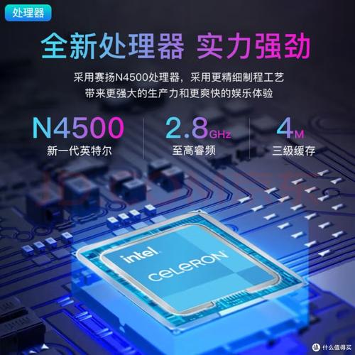 联想各系列笔记本区别