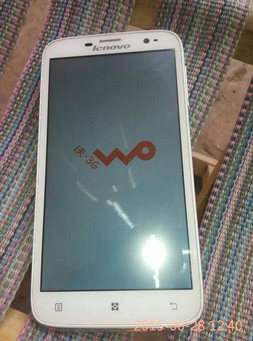 联想a850手机开机后定格在沃界面上是怎么回事