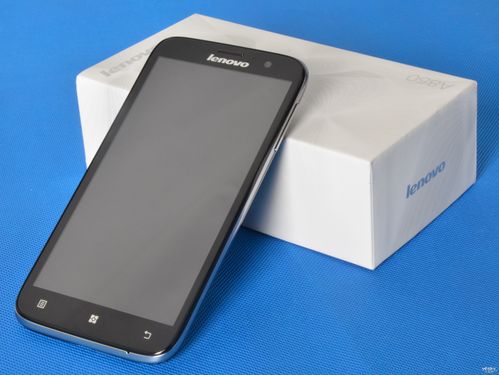 联想手机a850怎么格机