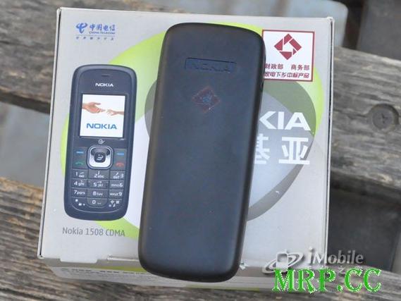 诺基亚1508的详细参数