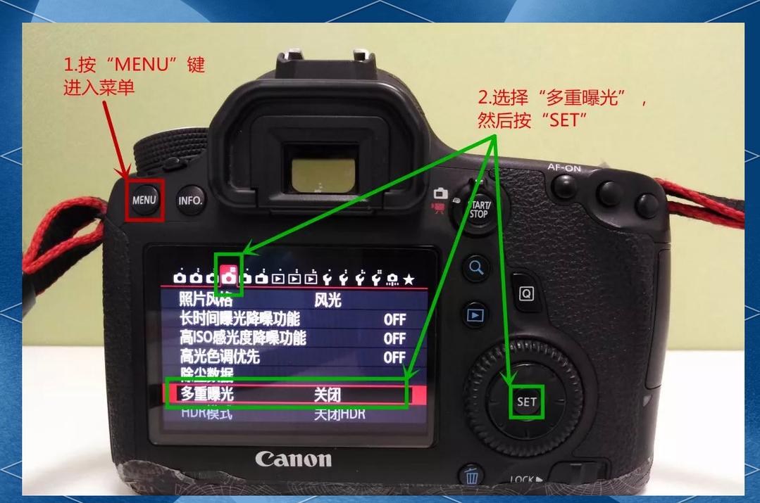 佳能曝光时间怎么设置