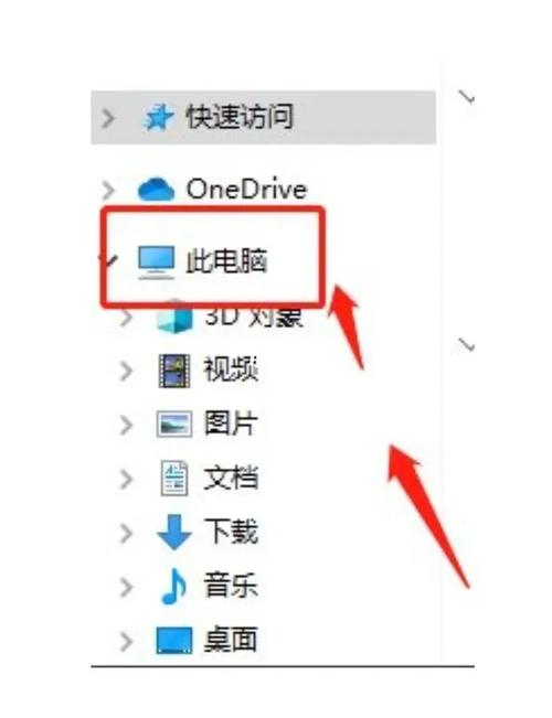 Win10笔记本怎么锁住键盘?笔记本怎么锁住键盘详细步骤