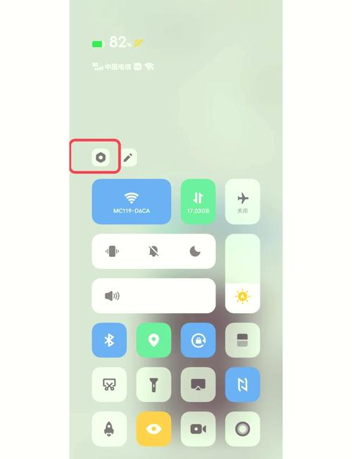 vivoy50怎么打开OTG?