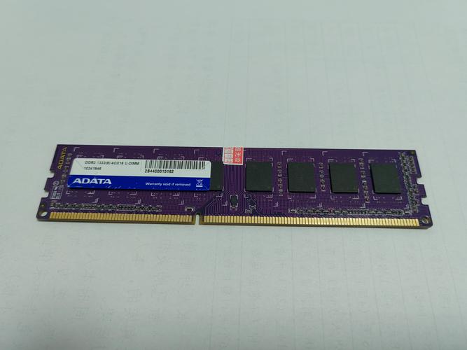 4g内存条一般多少钱?