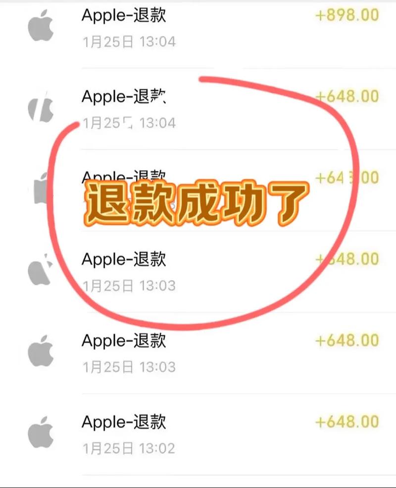 现在ios15还能降级吗最新渠道,现在ios15还能降级吗最新渠道下载_百度...