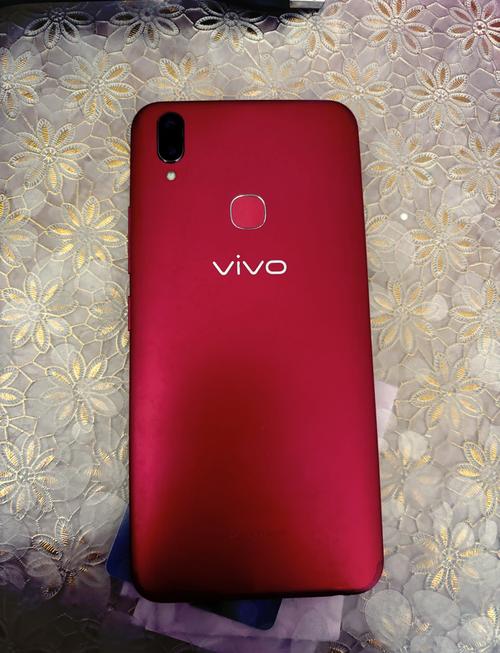 vivoy85a什么处理器