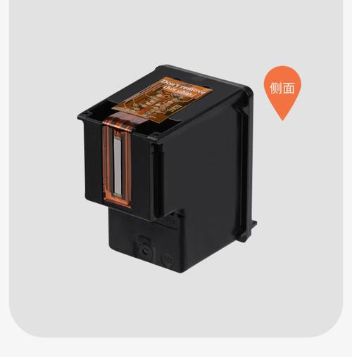 双杰803大容量墨盒,优质打印之选