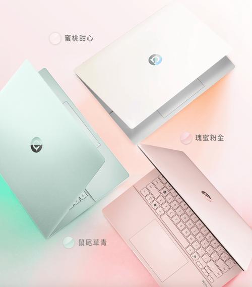 华硕a豆14Air悦享版配置怎么样,值得入手吗?