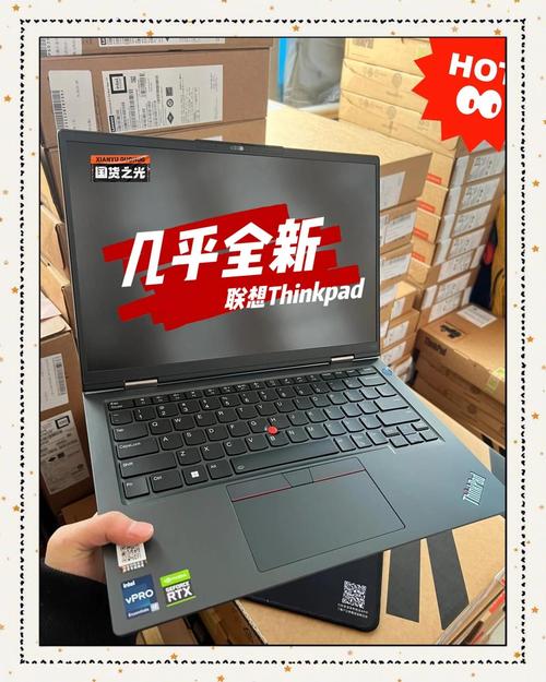 联想G485A-EON(H)详细参数