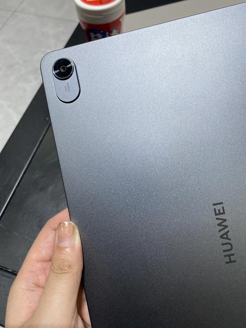 华为平板电脑费用一览表