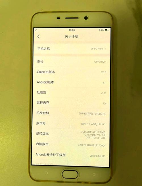 oppor9如何恢复出厂