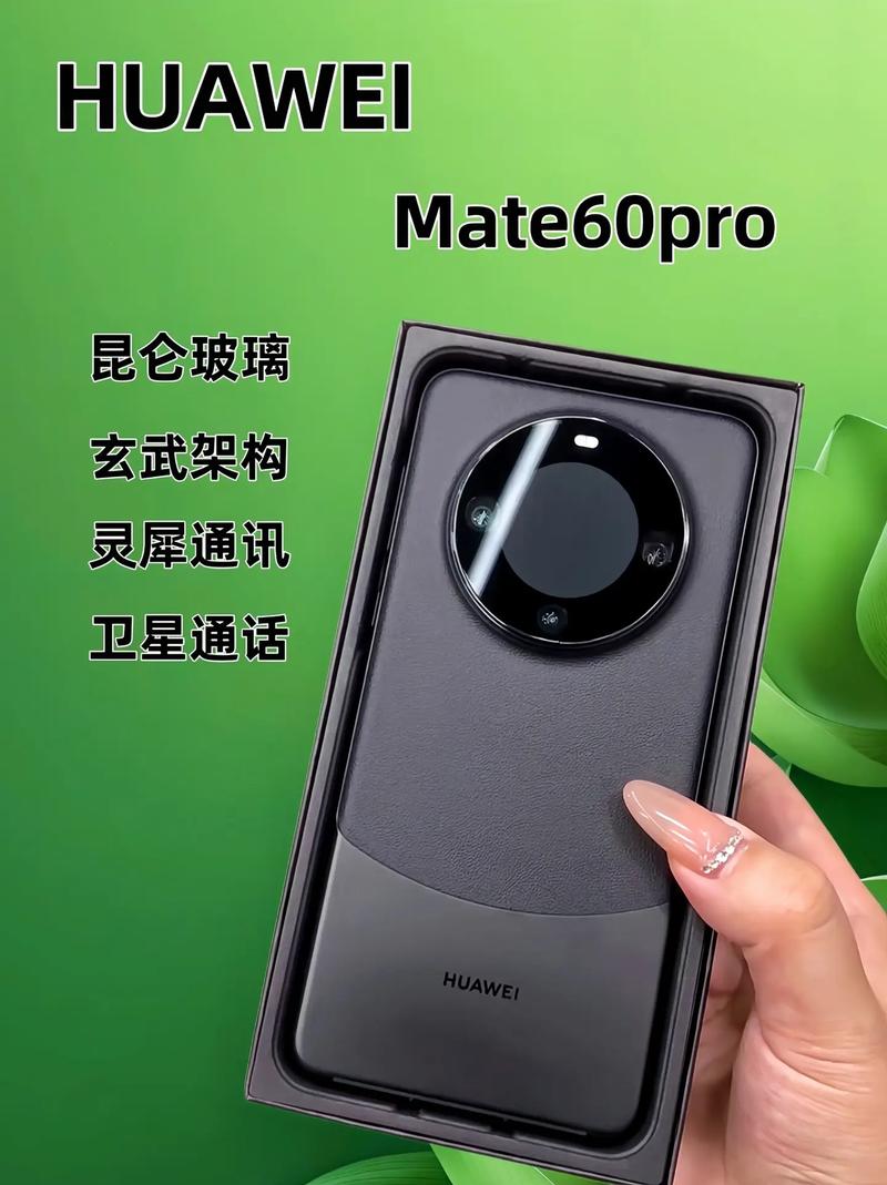 华为新系统鸿蒙支持什么型号手机?