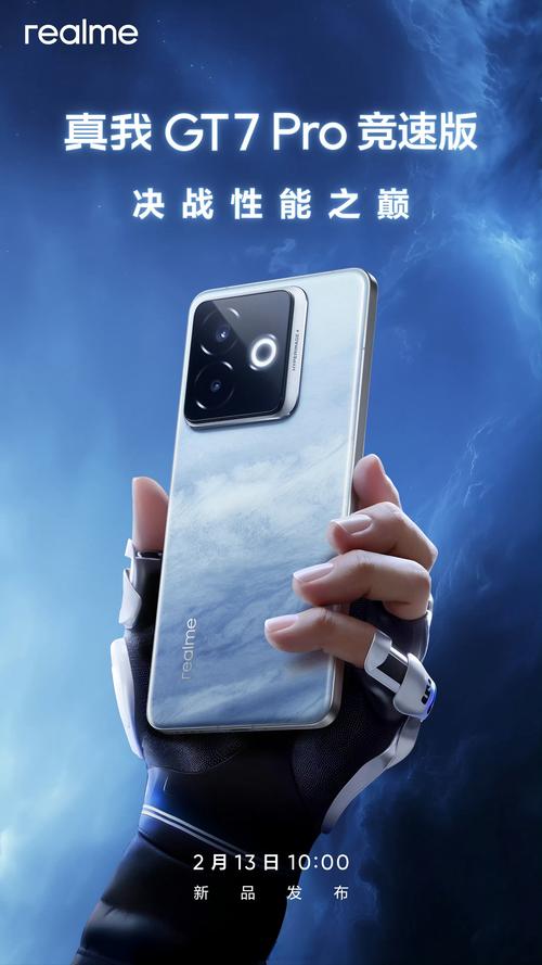 realmeBook支持多少w充电,有着什么样子的充电速率