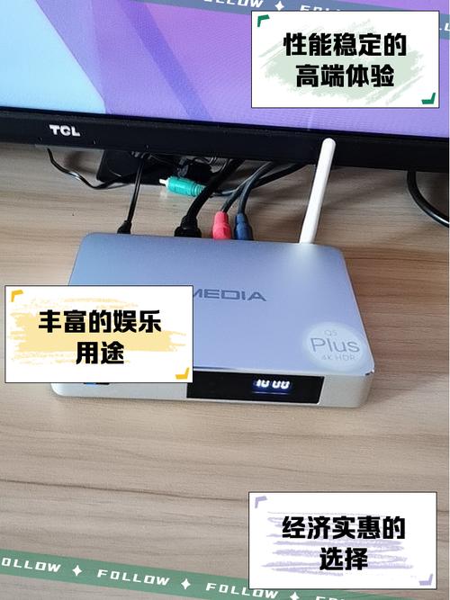 海美迪Q5四代盒子采用什么显示技术?有网友了解吗?