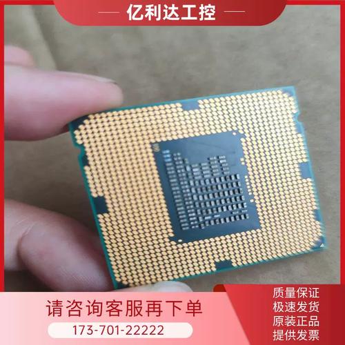 G450换什么CPU好??