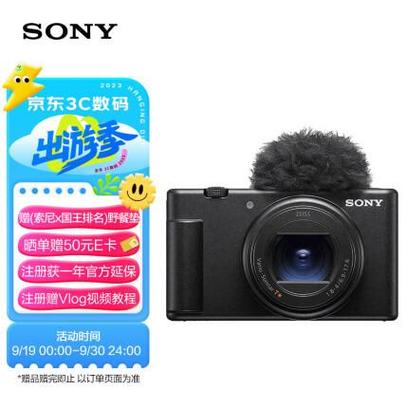 佳能伊克萨斯210多少钱