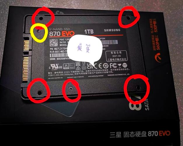 三星固态硬盘真伪怎么查询