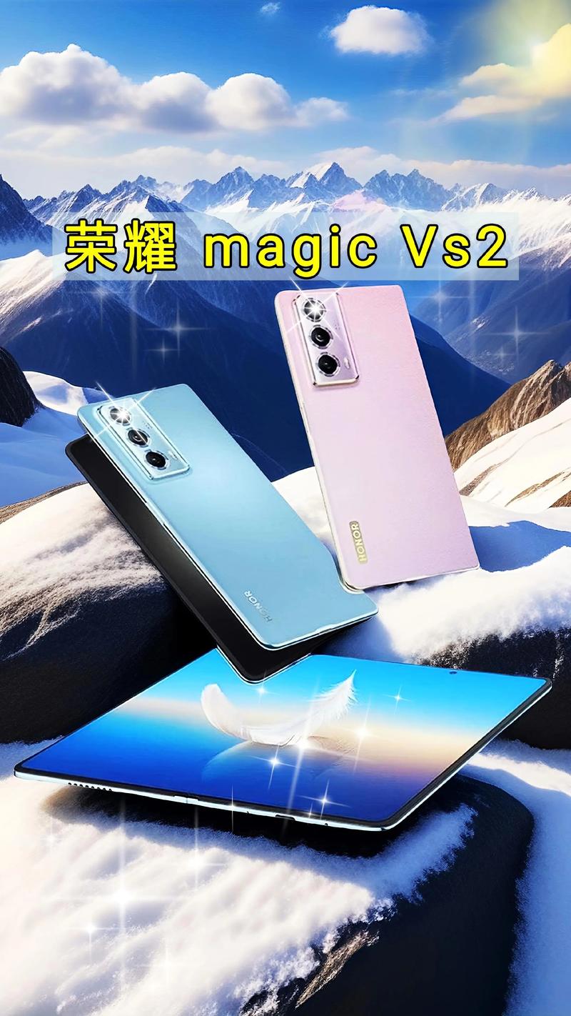 荣耀magic2好,还是iphonex好?