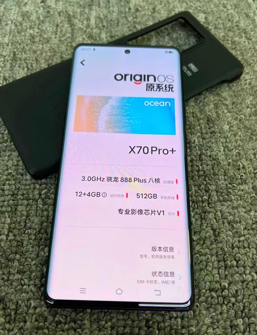 vivox80和x70pro哪个拍照好