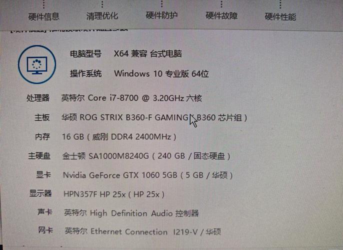 我电脑扣除了集成显卡占的内存还剩700M虚拟内存多少比较好?如果用优化大...