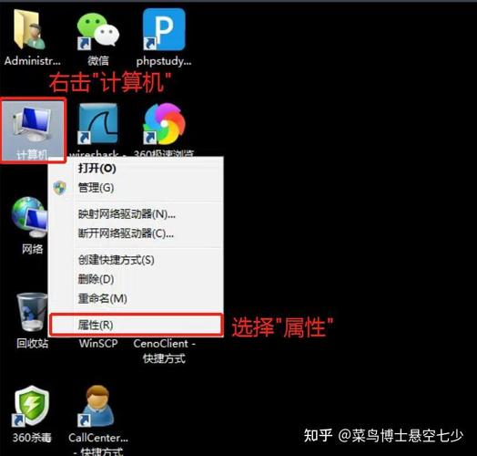 win7显卡虚拟内存调整