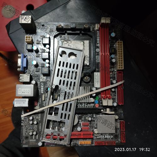 映泰A780L3C可以换什么cpu?