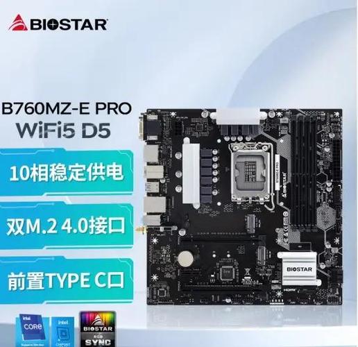 我这个配置能流畅运行windows10吗?能玩穿越火线吗?