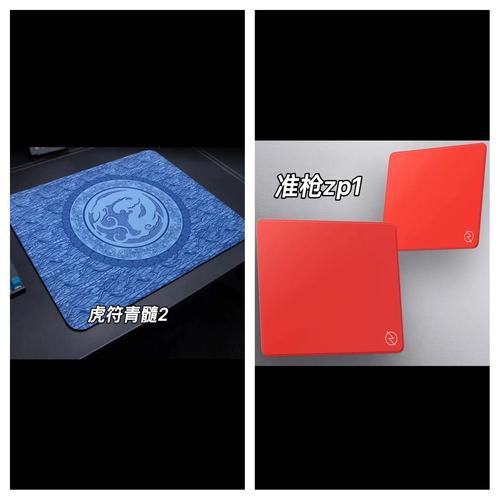 玩fps游戏用什么鼠标垫好鼠标垫选什么较好