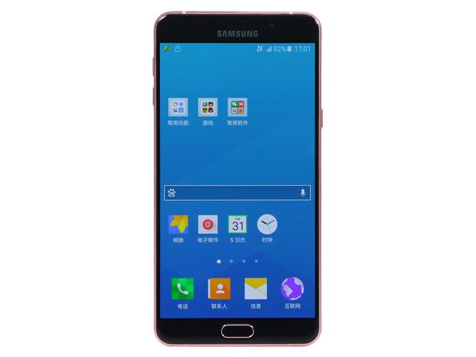 三星a90手机怎么样三星a90手机值不值得买