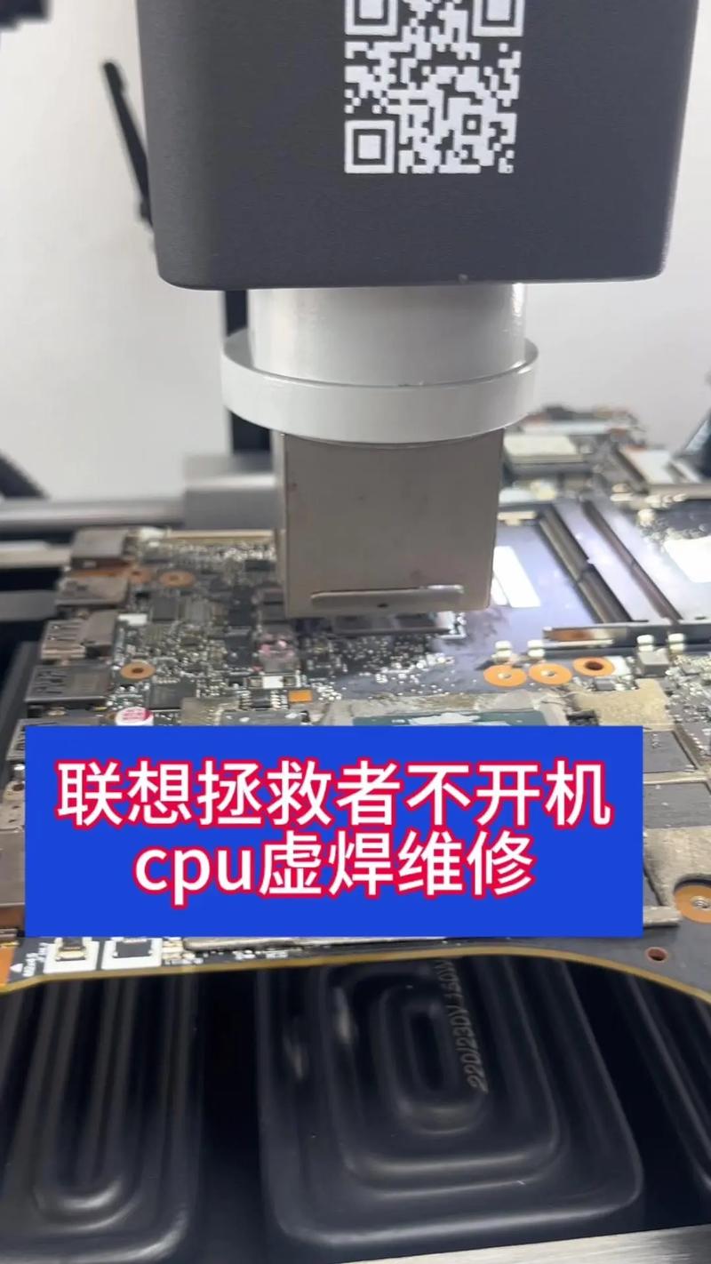 奔腾b950cpu可以换i5c