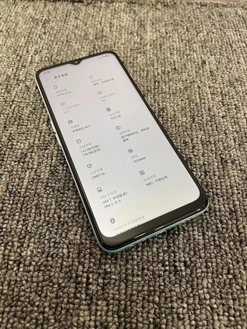 oppoa11x费用多少