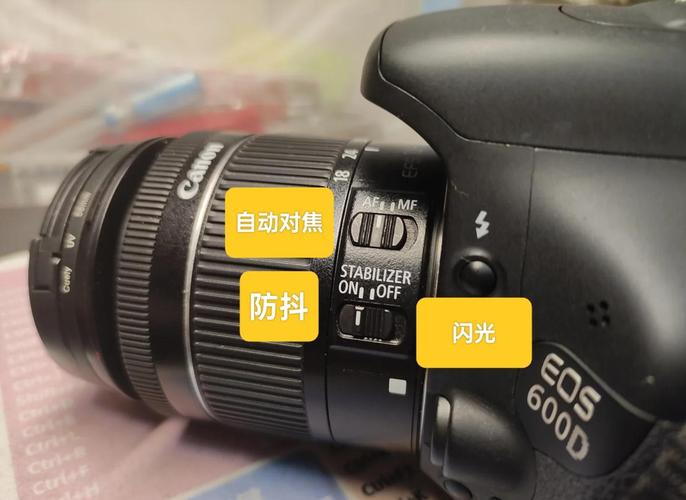 佳能600d如何拍广角