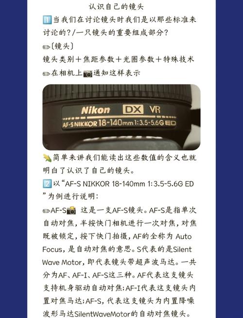 尼康d7200拍视频怎么设置参数