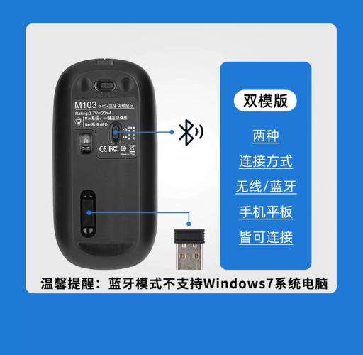 无线鼠标键盘有必要买吗?性价比高不高?