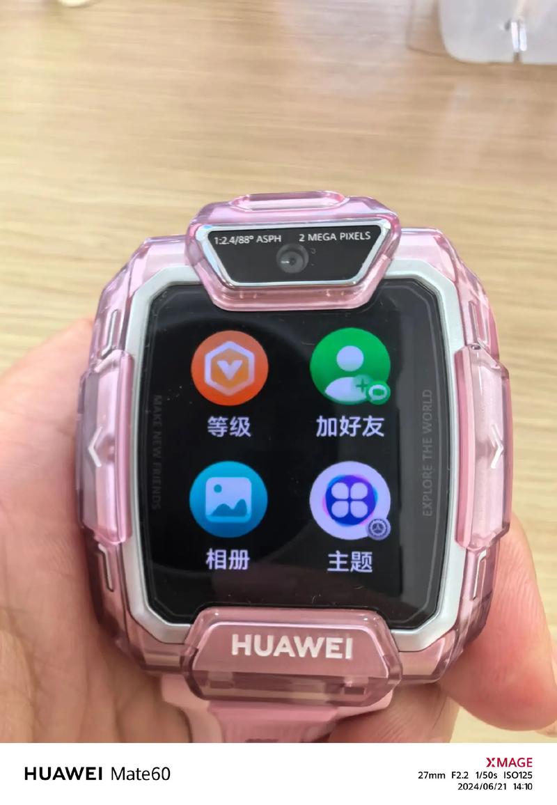 华为手表型号对照表