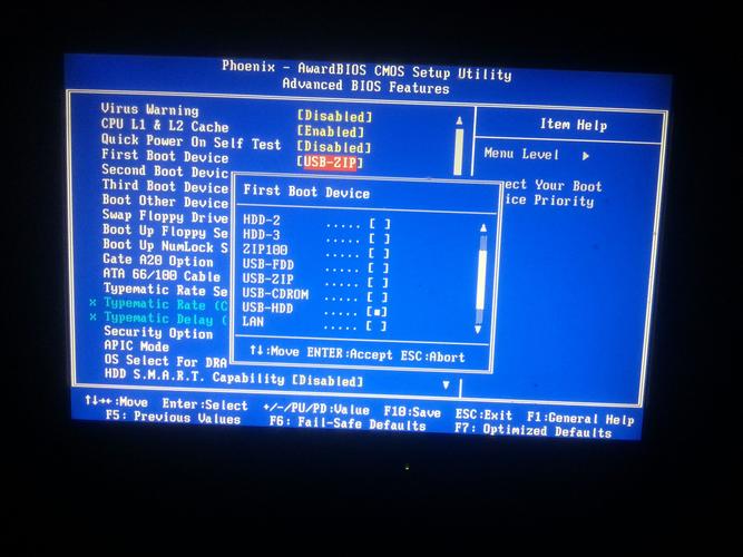 t450进入bios设置u盘启动