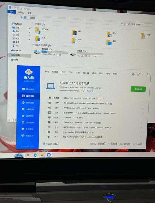 MACHENIKE机械师逐空T58旗舰版游戏本-购买最佳费用