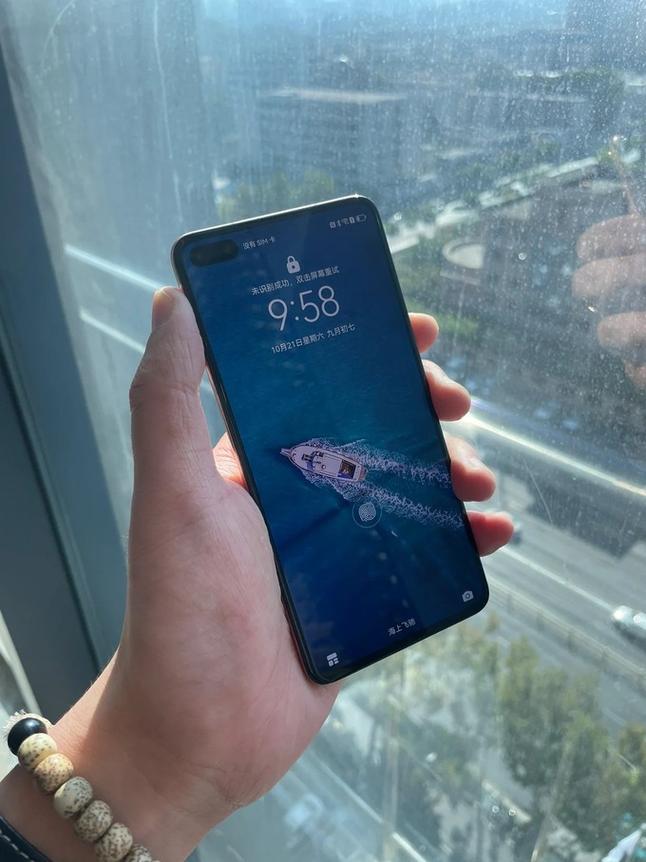 华为一千左右的手机哪个好