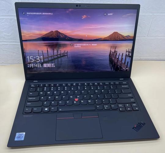 联想thinkpad笔记本是多少寸的