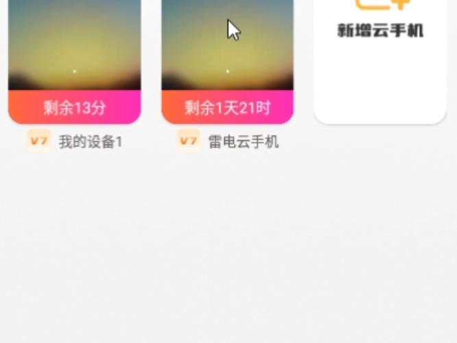 雷蛇黑寡妇蜘蛛V3机械键盘绿轴黄轴有何不同?