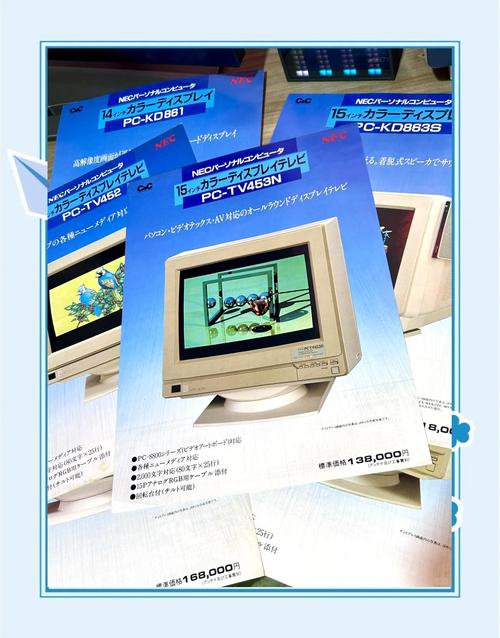 市场上最顶级的电脑装备是什么