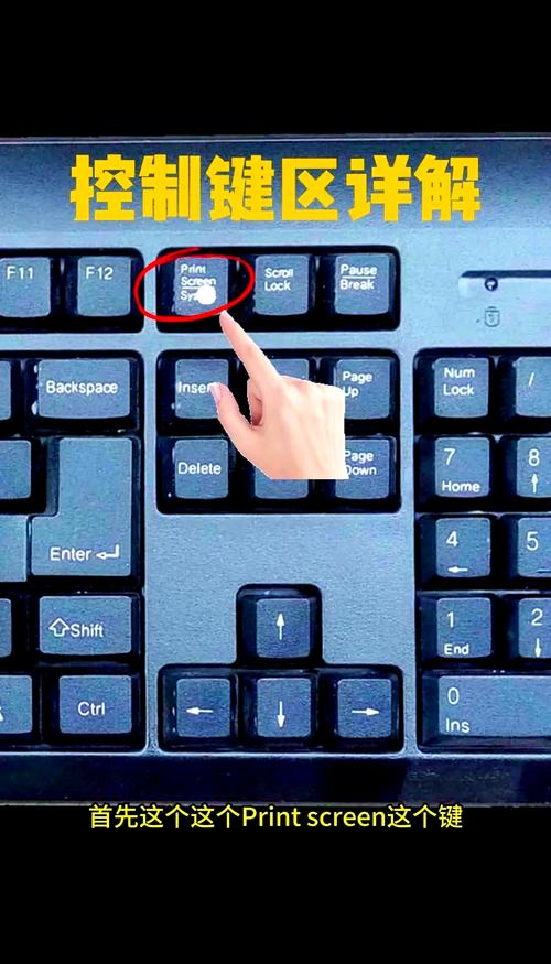 笔记本键盘按键错乱怎么办