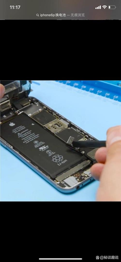 苹果6手机电池坏了可以换吗