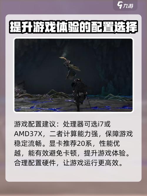 七彩虹火神3070显卡怎样降温风扇启?